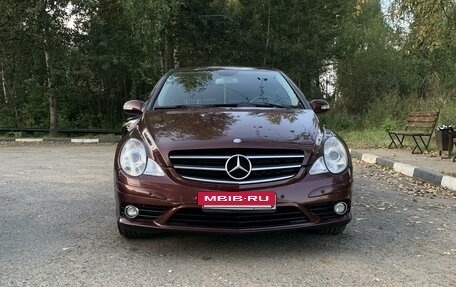 Mercedes-Benz R-Класс, 2008 год, 1 450 000 рублей, 6 фотография