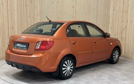 KIA Rio II, 2010 год, 617 000 рублей, 5 фотография