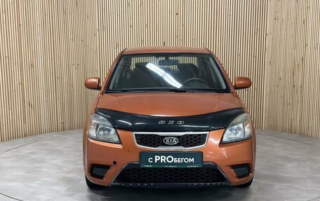 KIA Rio II, 2010 год, 617 000 рублей, 8 фотография