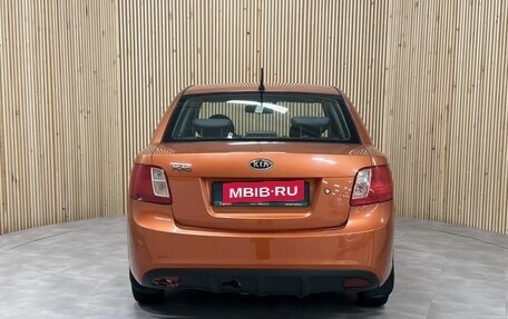 KIA Rio II, 2010 год, 617 000 рублей, 4 фотография