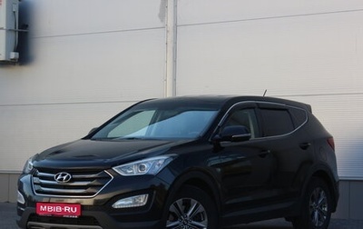 Hyundai Santa Fe III рестайлинг, 2015 год, 1 755 000 рублей, 1 фотография