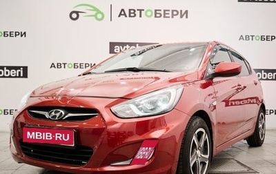 Hyundai Solaris II рестайлинг, 2013 год, 800 000 рублей, 1 фотография