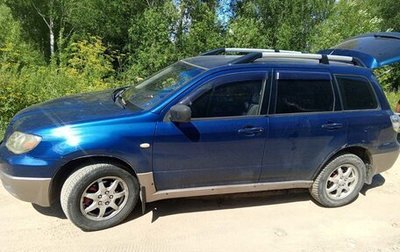 Mitsubishi Outlander III рестайлинг 3, 2004 год, 680 000 рублей, 1 фотография