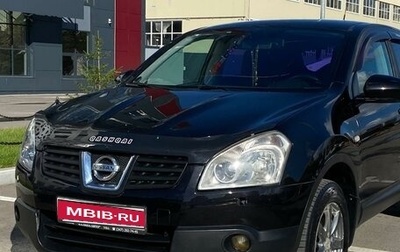 Nissan Qashqai, 2009 год, 1 099 000 рублей, 1 фотография