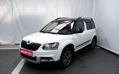 SsangYong Kyron I, 2013 год, 1 006 000 рублей, 1 фотография