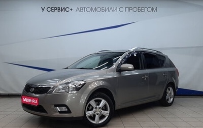 KIA cee'd I рестайлинг, 2011 год, 890 000 рублей, 1 фотография