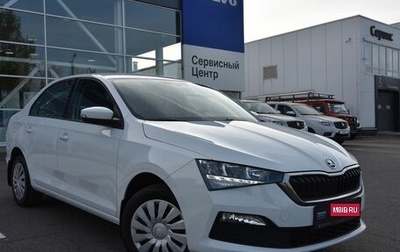 Skoda Rapid II, 2020 год, 1 990 000 рублей, 1 фотография