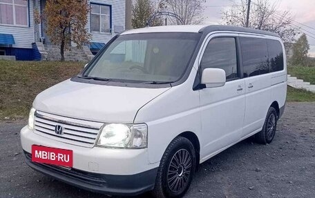 Honda Stepwgn II рестайлинг, 2002 год, 720 000 рублей, 28 фотография