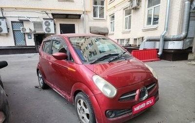 Subaru R2, 2006 год, 250 000 рублей, 1 фотография