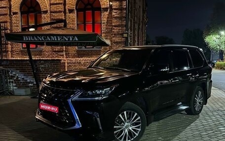 Lexus LX III, 2015 год, 6 250 000 рублей, 1 фотография