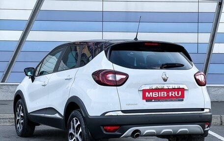 Renault Kaptur I рестайлинг, 2018 год, 1 599 000 рублей, 7 фотография