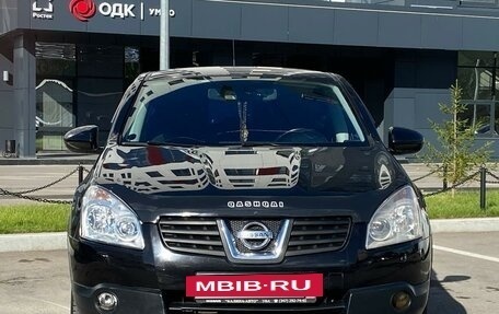 Nissan Qashqai, 2009 год, 1 099 000 рублей, 5 фотография