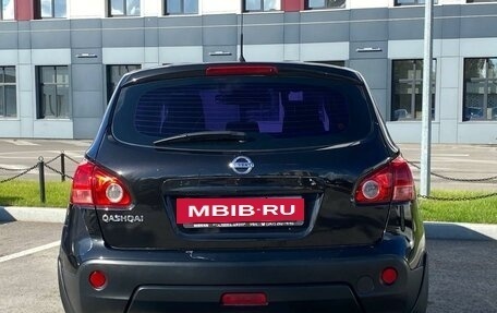 Nissan Qashqai, 2009 год, 1 099 000 рублей, 7 фотография