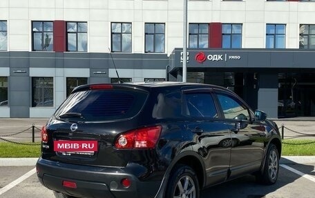 Nissan Qashqai, 2009 год, 1 099 000 рублей, 9 фотография