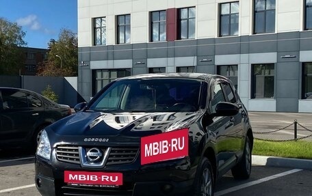 Nissan Qashqai, 2009 год, 1 099 000 рублей, 13 фотография