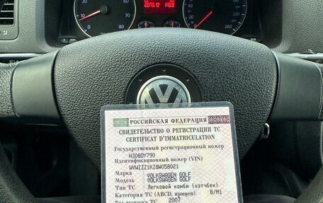 Volkswagen Golf V, 2007 год, 550 000 рублей, 19 фотография