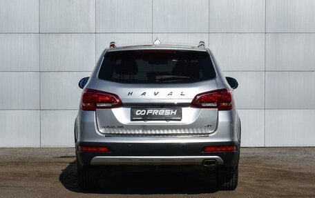 Haval H6, 2019 год, 1 649 000 рублей, 4 фотография