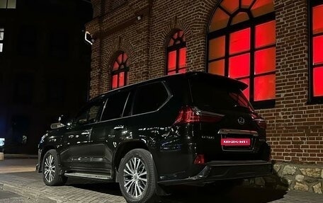 Lexus LX III, 2015 год, 6 250 000 рублей, 7 фотография