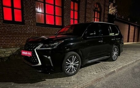 Lexus LX III, 2015 год, 6 250 000 рублей, 9 фотография