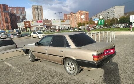 Toyota Vista, 1987 год, 175 000 рублей, 3 фотография