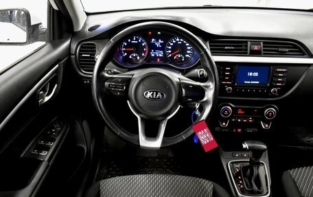 KIA Rio IV, 2018 год, 1 490 000 рублей, 6 фотография