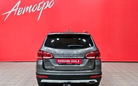 Haval H6, 2017 год, 1 575 000 рублей, 4 фотография