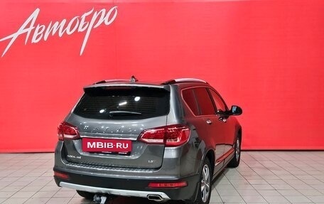 Haval H6, 2017 год, 1 575 000 рублей, 5 фотография