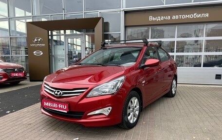 Hyundai Solaris II рестайлинг, 2016 год, 1 290 000 рублей, 1 фотография