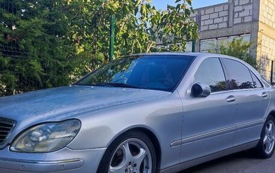 Mercedes-Benz S-Класс, 2000 год, 750 000 рублей, 1 фотография