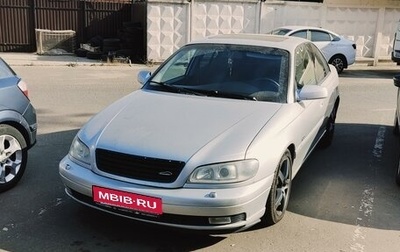 Opel Omega B, 2001 год, 340 000 рублей, 1 фотография