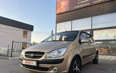 Hyundai Getz I рестайлинг, 2009 год, 680 000 рублей, 1 фотография