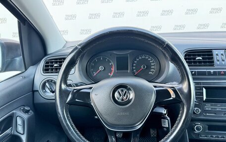 Volkswagen Polo VI (EU Market), 2018 год, 1 320 000 рублей, 12 фотография