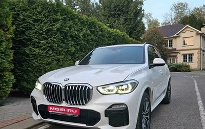 BMW X5, 2019 год, 6 450 000 рублей, 1 фотография