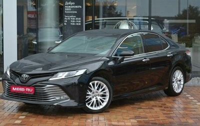 Toyota Camry, 2018 год, 2 645 550 рублей, 1 фотография