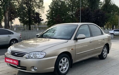 KIA Spectra II (LD), 2008 год, 425 000 рублей, 1 фотография