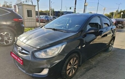 Hyundai Solaris II рестайлинг, 2011 год, 729 000 рублей, 1 фотография