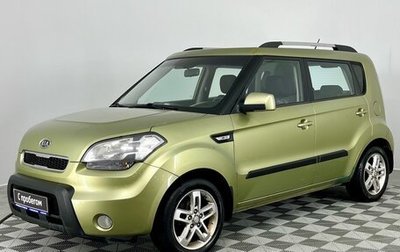 KIA Soul I рестайлинг, 2010 год, 890 000 рублей, 1 фотография