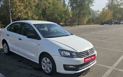 Volkswagen Polo VI (EU Market), 2018 год, 1 350 000 рублей, 1 фотография