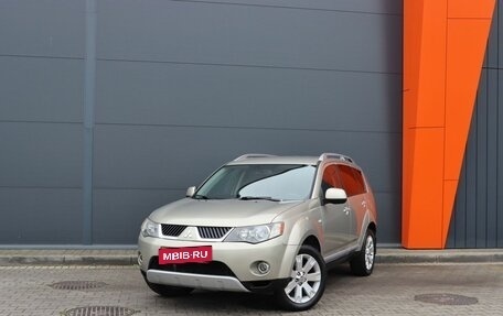 Mitsubishi Outlander III рестайлинг 3, 2008 год, 1 249 000 рублей, 1 фотография