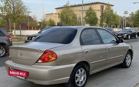 KIA Spectra II (LD), 2008 год, 425 000 рублей, 7 фотография