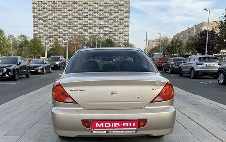 KIA Spectra II (LD), 2008 год, 425 000 рублей, 8 фотография