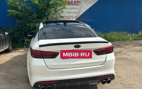 KIA Optima IV, 2017 год, 1 920 000 рублей, 6 фотография