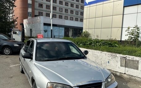 Hyundai Elantra III, 2006 год, 295 000 рублей, 4 фотография