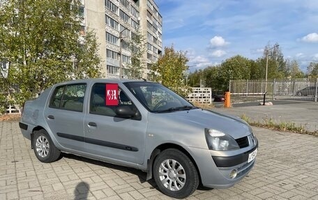 Renault Symbol I, 2005 год, 350 000 рублей, 8 фотография