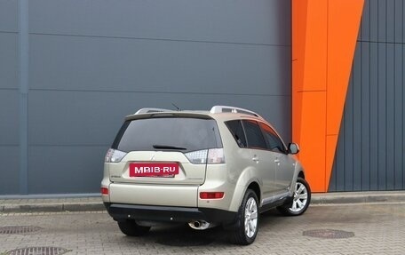 Mitsubishi Outlander III рестайлинг 3, 2008 год, 1 249 000 рублей, 4 фотография