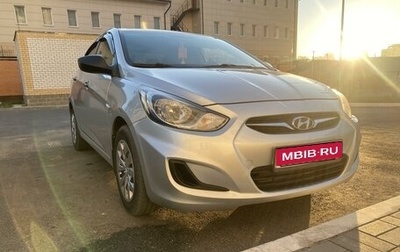 Hyundai Solaris II рестайлинг, 2013 год, 750 000 рублей, 1 фотография