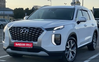 Hyundai Palisade I, 2020 год, 4 650 000 рублей, 1 фотография