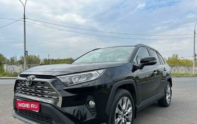 Toyota RAV4, 2019 год, 3 500 000 рублей, 1 фотография