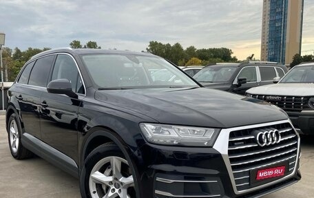 Audi Q7, 2015 год, 3 649 000 рублей, 1 фотография