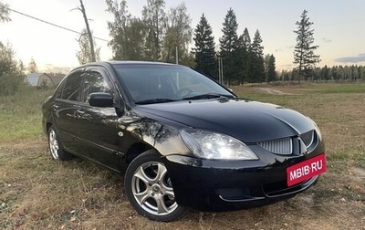 Mitsubishi Lancer IX, 2004 год, 399 000 рублей, 1 фотография